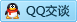 QQ在线咨询2805688